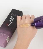 Daeng Gi Meo Ri Vitalizing Nutrition Hair Pack