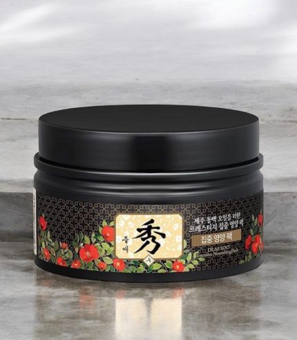 MEDI-PEEL Hyaluron Aqua Peptide 9 Ampoule Eye Patch 60 pcs