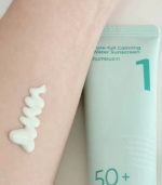 Numbuzin - No.1 Clear Filter Sun Essence SPF50+ PA++++