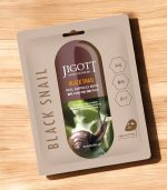 Jigott Black Snail Real Ampoule Mask 27 ml