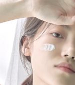 Anua - Heartleaf 70% Intense Calming Cream