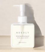Needly Mild Cleansing Oil
