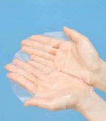 Round Lab - 1025 Dokdo Hydrating Water Gel Mask