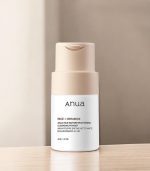 Anua - Rice Enzyme Brightening Cleansing Powder