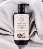 Daeng Gi Meo Ri Black Garlic & Curcumin Treatment 500ml