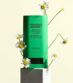 Haruharu Wonder - Black Bamboo Daily Soothing Sun Shield SPF 50+/PA++++