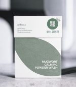 Isntree - Spot Saver - Mugwort Calming Powder Wash