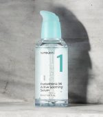Numbuzin - No.1 Pantothenic B5 Active Soothing Serum