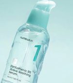 Numbuzin - No.1 Pantothenic B5 Active Soothing Serum