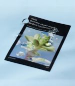 Abib - Gummy Sheet Mask Hyaluron Sticker