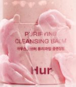 House of Hur - Purifying Cleansing Balm