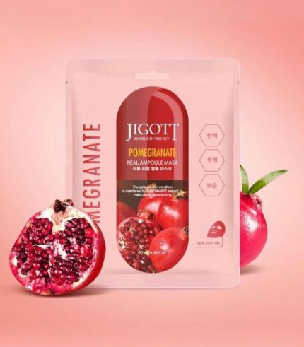 Jigott Pomegranate Real Ampoule Mask