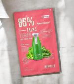 MISSHA] TALKS VEGAN SQUEEZE SHEET MASK (POWER CLEANSE) 27G