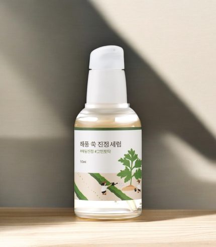 Round Lab - Mugwort Calming Serum