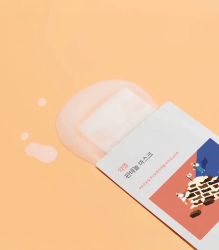 Round Lab - Soybean Panthenol Mask