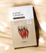 SKINFOOD CARROT CAROTENE MASK 27ML