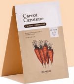 SKINFOOD CARROT CAROTENE MASK 27ML
