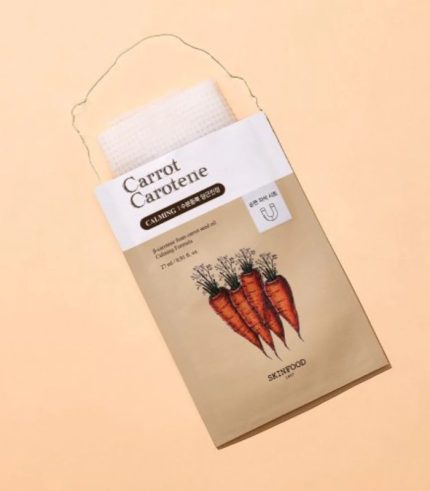 SKINFOOD CARROT CAROTENE MASK 27ML