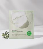 Sungboon Editor Deep Collagen Cica Teatree Soothing Mask