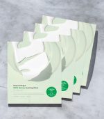 Sungboon Editor Deep Collagen Cica Teatree Soothing Mask