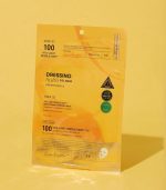 VT Cosmetics - Vita-Light Reedle Shoot Brightening Hydrogel Mask