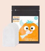 A'pieu - Goblin Blackhead Peeling Pad