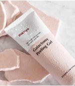 Galactomy Enzyme Peeling Gel