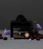 MaryMay-Premium-Idebenon-Blackberry-Complex-Essence-Mask