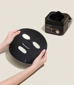 MaryMay-Premium-Idebenon-Blackberry-Complex-Essence-Mask