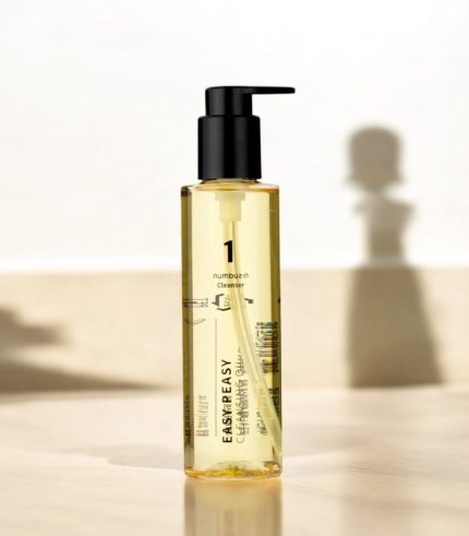 Numbuzin - No.1 - Easy Peasy Cleansing Oil