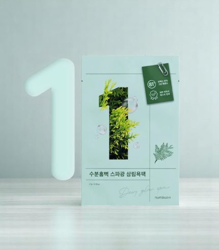 Numbuzin - No.1 - Dewy Glow Spa Sheet Mask
