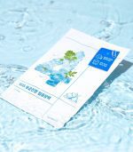 Numbuzin - No.4 - Icy Soothing Sheet Mask