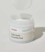 manyo-GALACTOMY-CLEARSKIN-PAD