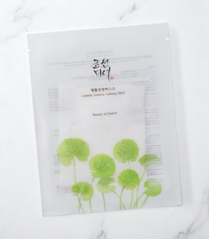 Beauty of Joseon Centella Asiatica Calming Mask 25ml