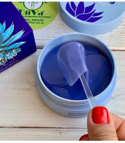 Petitfee - Agave Cooling Hydrogel Eye Mask