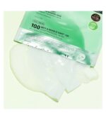 VT RETI-A REEDLE SHOT 100 2STEP HYDROGEL MASK (1.5G+33G)