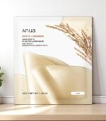 Anua rice 70 glow collagen mask