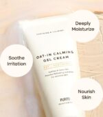 Purito Seoul Oat-in Calming Gel Cream 100ml