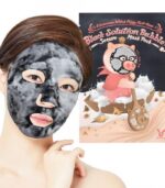 Elizavecca - Witch Piggy Hell Pore Black Solution Bubble Serum Mask Pack