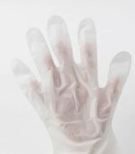 INNISFREE] SPECIAL CARE MASK-HAND 20ML