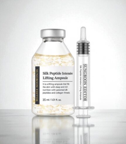 Sungboon Editor - Silk Peptide Intensive Lifting Ampoule