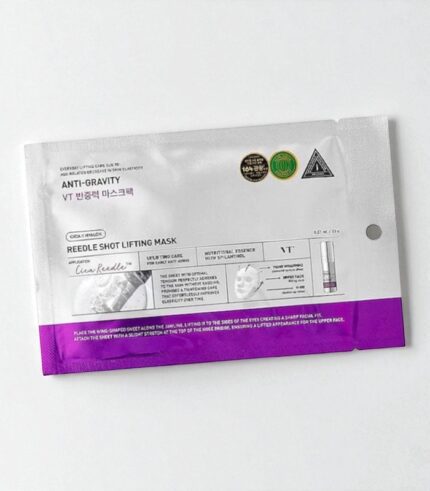 VT REEDLE SHOT LIFTING MASK