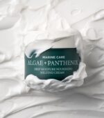 Heimish Marine Care Deep Moisture Nourishing Melting Cream 55ml