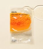 Anua - Peach 70% Niacinamide Serum