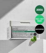 VT Cosmetics – CICA Exosome Moisture Mask