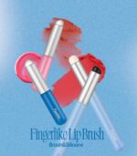 FWEE Fingerlike Silicone Lip Brush