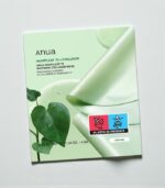 ANUA HEARTLEAF 70 SOOTHING COLLAGEN MASK