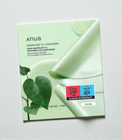 ANUA HEARTLEAF 70 SOOTHING COLLAGEN MASK