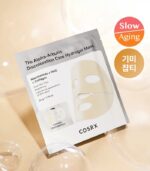 COSRX Arbutin Discoloration Hydrogel Mask