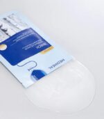 Mediheal Dermaplus Birch Mask 22ml